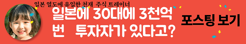 순살치킨 퍽살 아닌 브랜드 추천, 다리살 엉치살 국내산 순살 치킨 브랜드