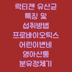 BlockNote image