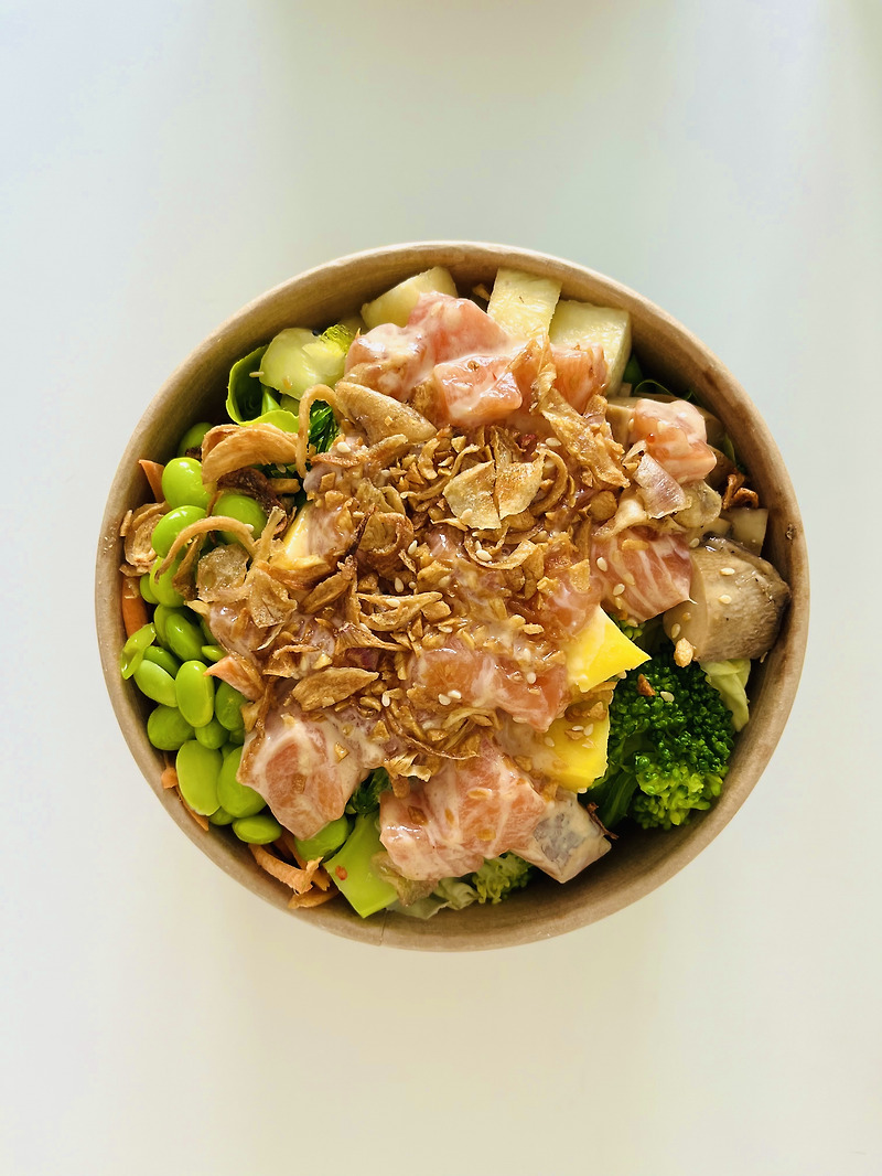 [맛집] Poke Theory