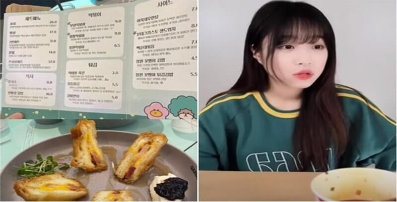 먹방 유튜버 쯔양 구독자수 월수익 키 몸무게 나이 방송 총정리