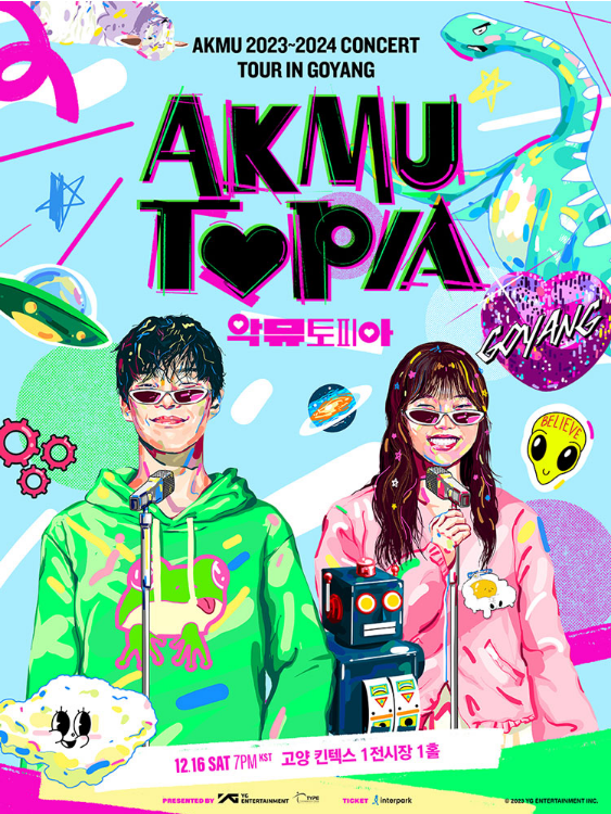 AKMU 20232024 CONCERT TOUR IN 고양, 대구, 수원, 대전 티켓예매 Cultural information