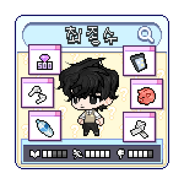 𝒔𝒕𝒓𝒂𝒘𝒃𝒆𝒓𝒓𝒚 𝒎𝒐𝒐𝒏