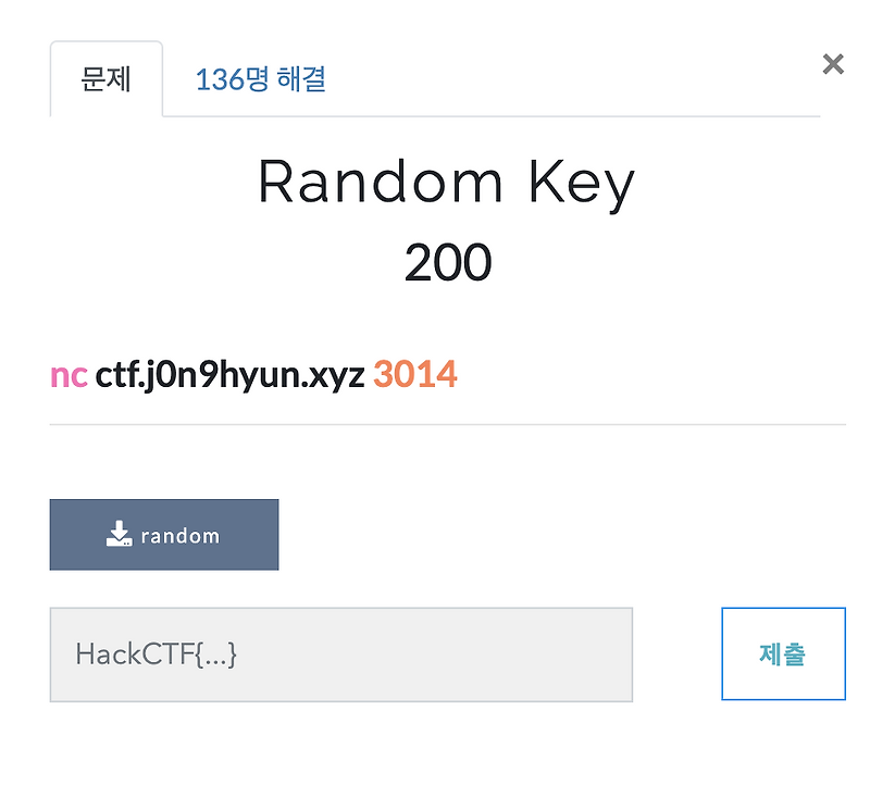 HACKCTF Random Key