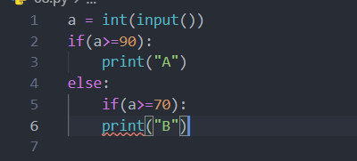 파이썬) IndentationError: expected an indented block