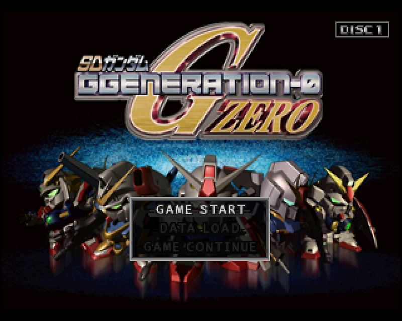 SD건담 G제네레이션 0 - SD Gundam G Generation 0 (PS1 BIN 다운로드)