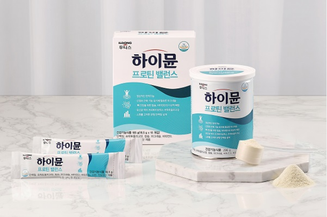 하이뮨 프로틴 밸런스 효과 단백질 보충제 부작용 후기