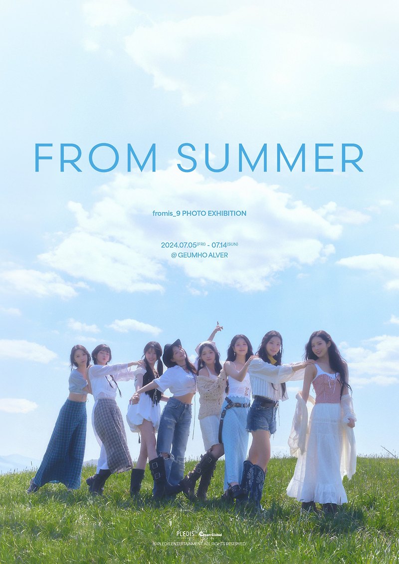 <b>프로미스나인</b>, 포토북 예약판매 시작 :: The Last Night
