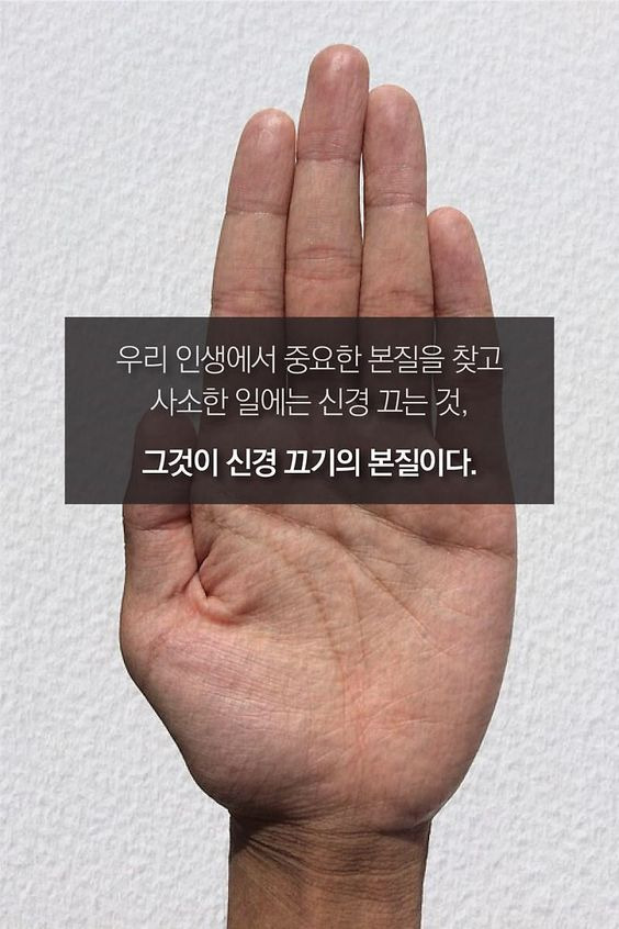 타인명의 신용카드의 부가가치세 매입세액공제 가능여부?