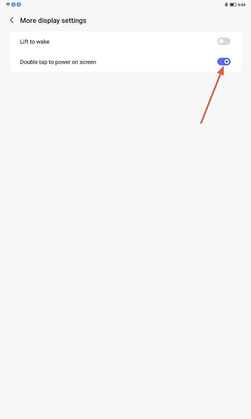 레노버 P12ㆍ샤오신패드 2022 터치 잠금 해제 설정 방법