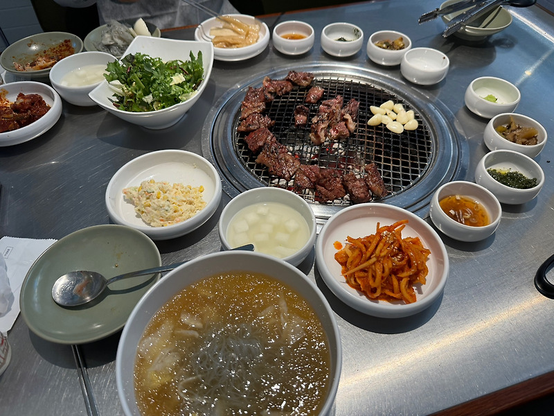 강동구 구워주는 고깃집 청기와타운 길동점에서 점심 후기