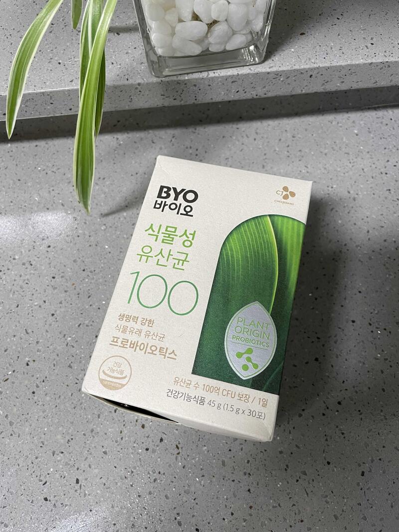 [내돈내산 후기] 바이오 BYO 식물성 유산균 100 프로바이오틱스