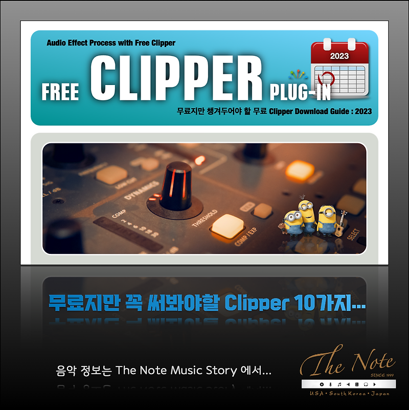  clipper the note 2023