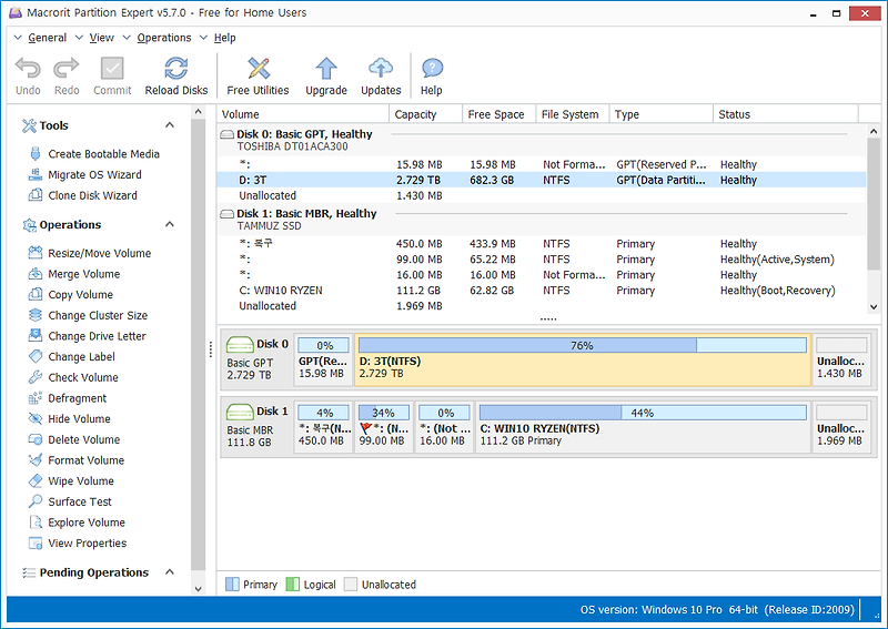 무료 파티션 관리 프로그램 Macrorit Disk Partition Free Edition 5.7.1 최신버전 :: 뻘짓전문가