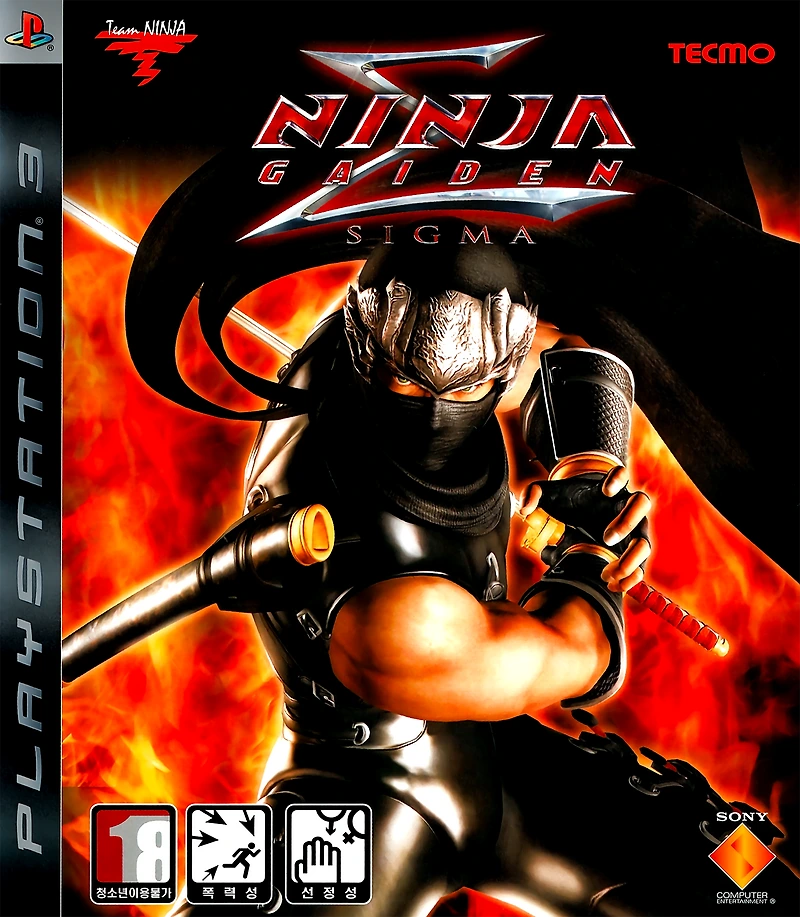 Ninja Gaiden Sigma