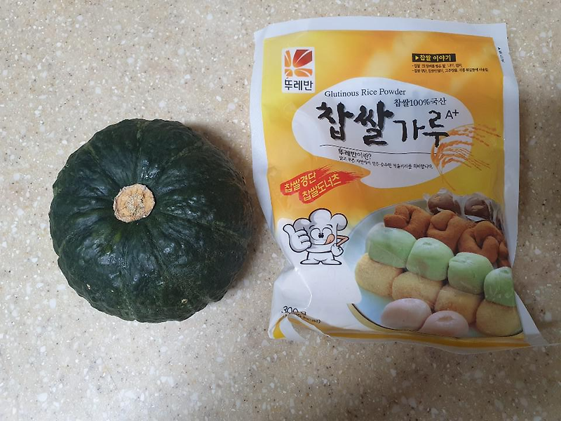 요리초보도 할 수 있는 찹쌀옹심이 넣고 먹는 단호박죽 만들기