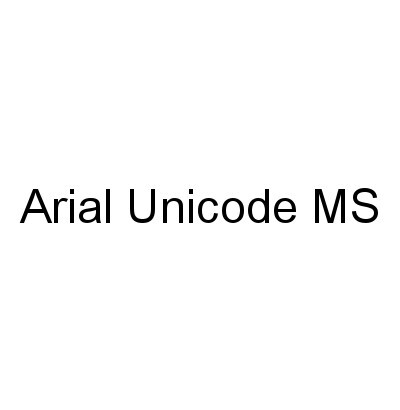 arial unicode ms フォント を インストール