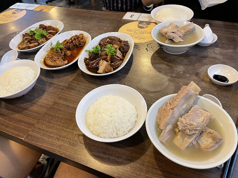 싱가포르, 송파 바쿠테 본점(Songfa bak kut teh)