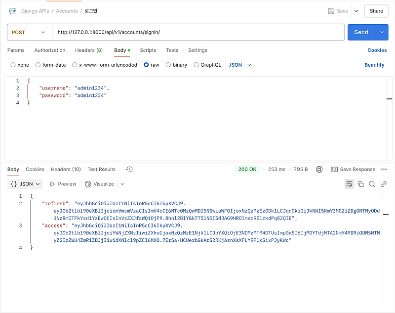 Token Auth with JWT