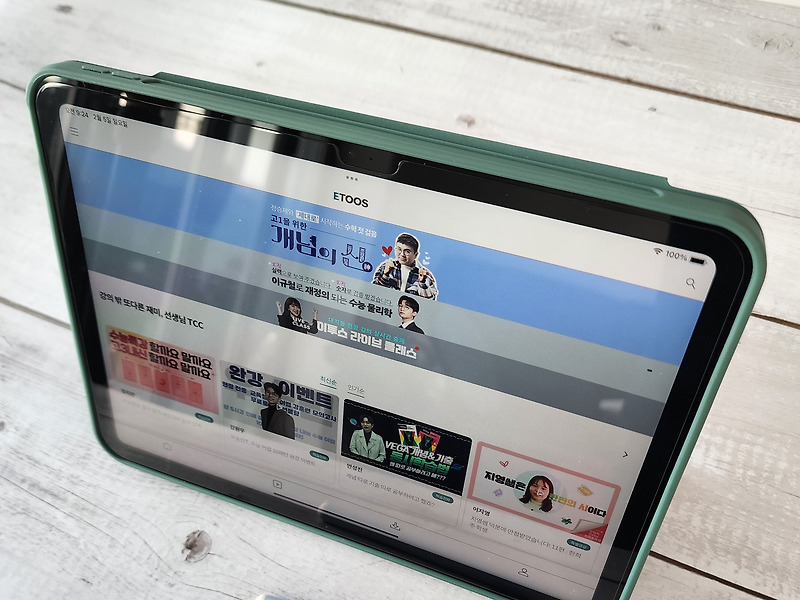 인강용 태블릿 PC 추천, 애플 아이패드 10세대 장점 단점