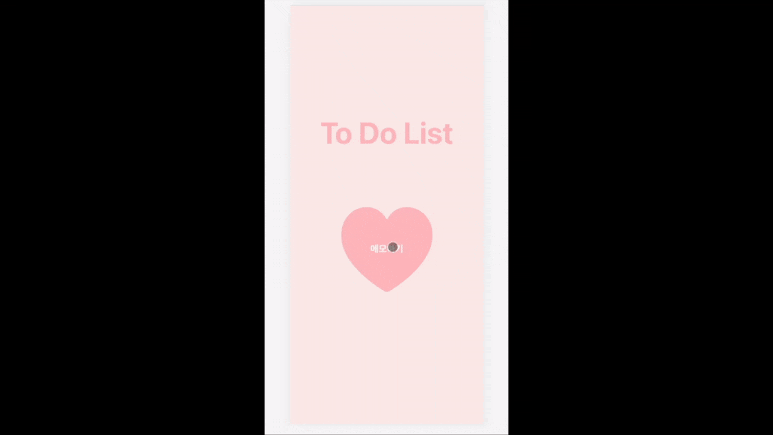 [TypeScript] 모바일 ToDoList 완성 — 곰효뇽
