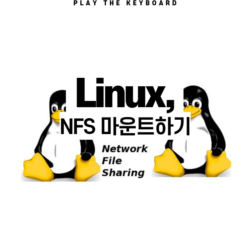 linux-nfs