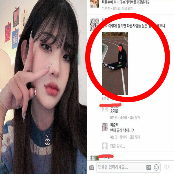 최준희 학폭 <b>박상민 딸</b> 왕따 사건 정리 (+인스타)