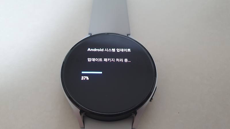 갤럭시 워치 최신 소프트웨어 업데이트하는 방법