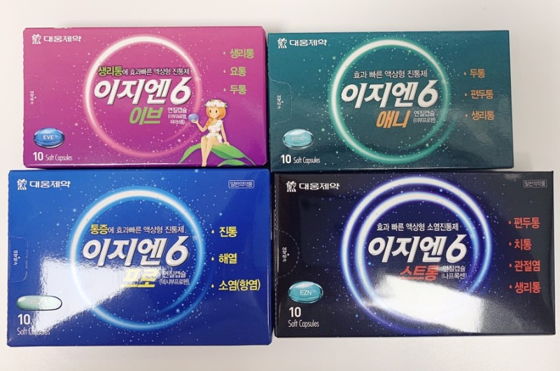 <약사가 알려주는> 이지엔6 종류, 가격☺️ (이지엔식스 프로, 이브, 애니, 스트롱, 에이스)” style=”width:100%”><figcaption><약사가 알려주는> 이지엔6 종류, 가격☺️ (이지엔식스 프로, 이브, 애니, 스트롱, 에이스)</figcaption></figure>
<p style=