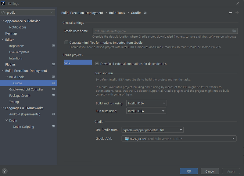 [Intellij] build tool 변경