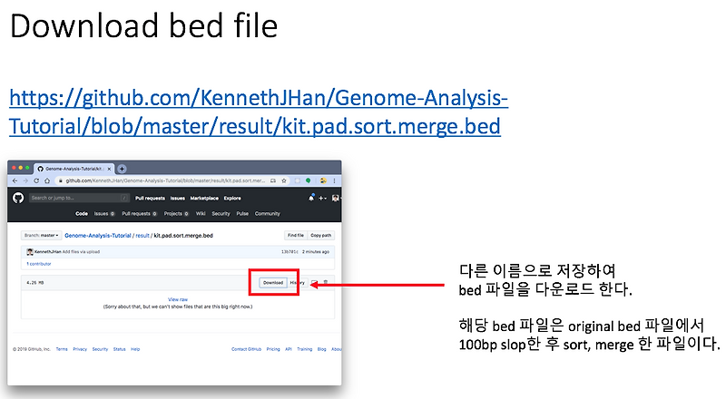BED 파일을 ucsc genome browser에 추가하는 방법
