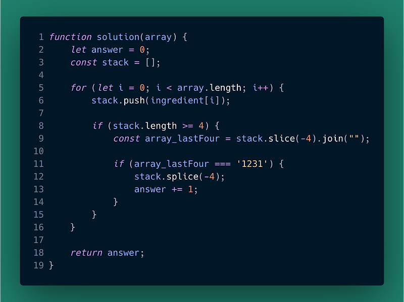 [면접대비] Stack, Queue와 Javascript 예제