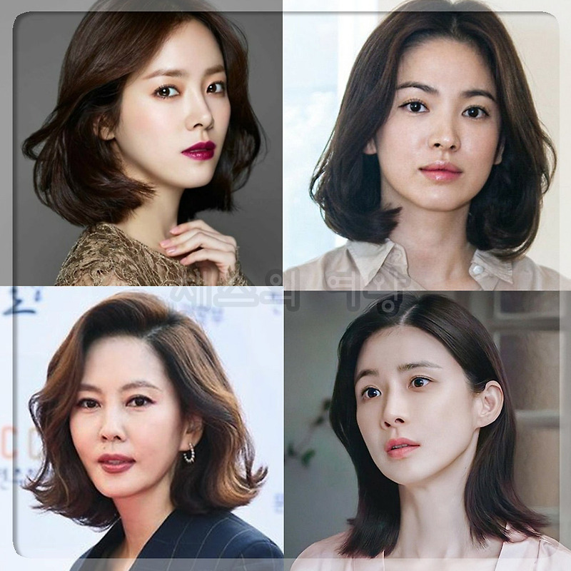 40대 헤어스타일 여자 ♡ 우아한 중단발 연예인 단발머리 모음
