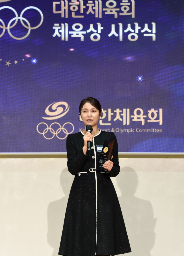 펜싱 최인정 제69회 <b>대한체육회 체육대상</b>