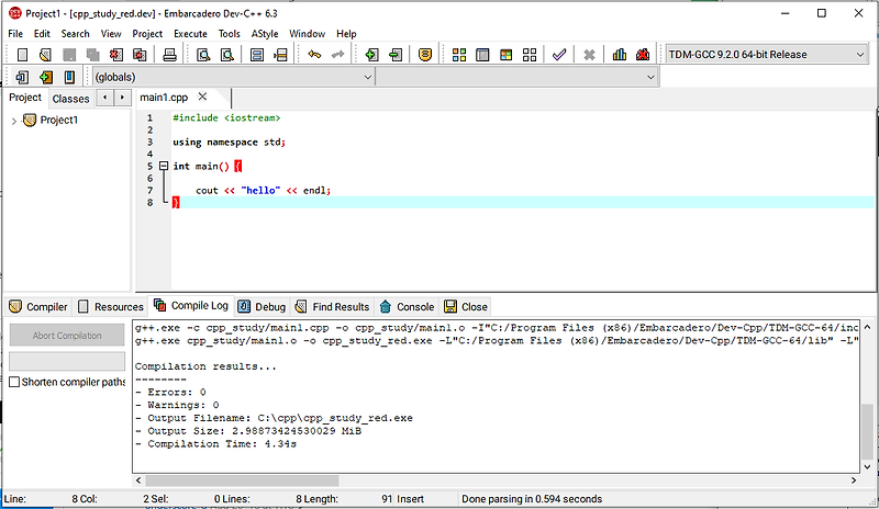 Online C++ compiler (무료 온라인 C++ 컴파일러)