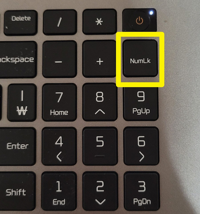 lg 그램 노트북 숫자 키패드/키보드 안될때 오류 등 :: mobile world