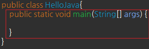 [Java] main 메서드의 역할