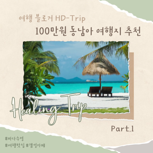 100-best-5