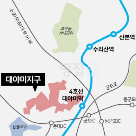 군포대야미 아파트 공공주택지구 사전 청약 및 분양 정보