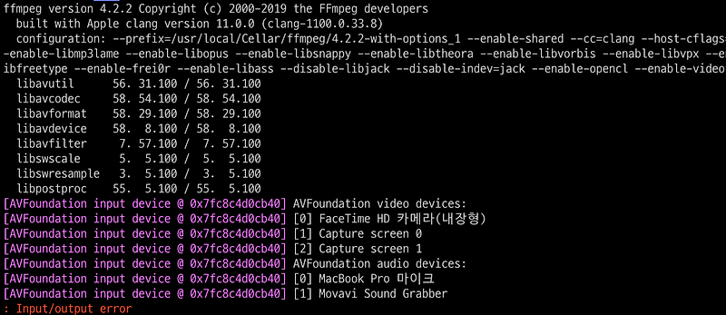 how to download ffmpeg in aws linux