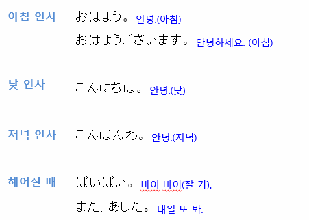 JYR님의 수업노트
