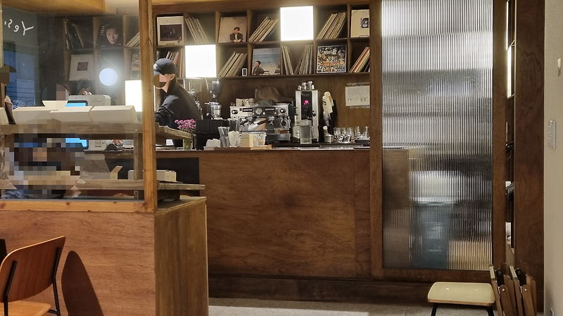 Cafe digging