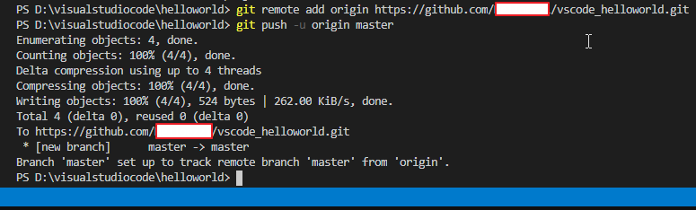 visual studio code github commit