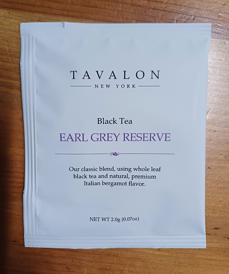 Tavalon - Earl grey reserve (타바론 - 얼그레이 리저브)