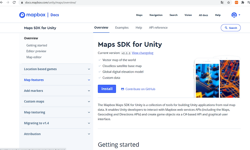Mapbox sdk 유니티에서 실행하기
