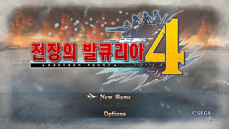 [게임이야기]불쾌한 스토리와 즐거운 게임성의 전장의 발큐리아4