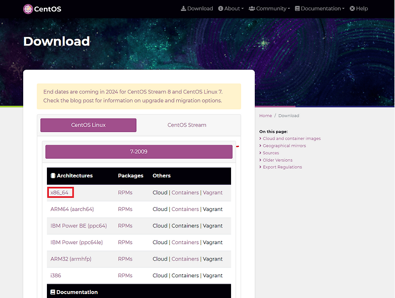 [Linux] CentOS 7 부팅 USB 생성(2)