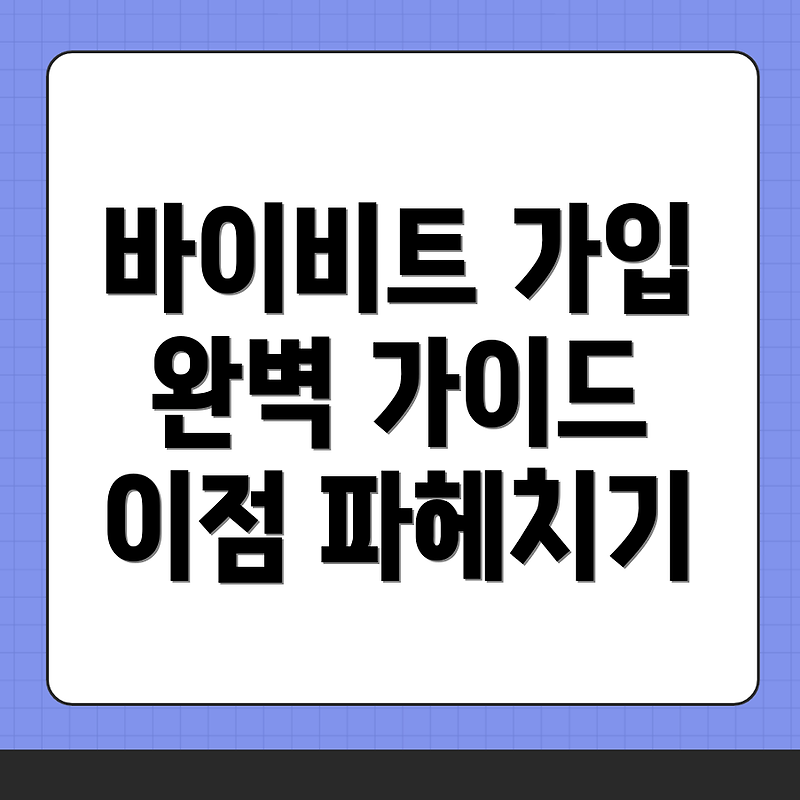 ?scode=mtistory2&fname=https:%2F%2Fblog.