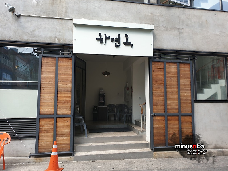 [음식점] 하연옥 촉석루점 - 경남 진주시 동성동