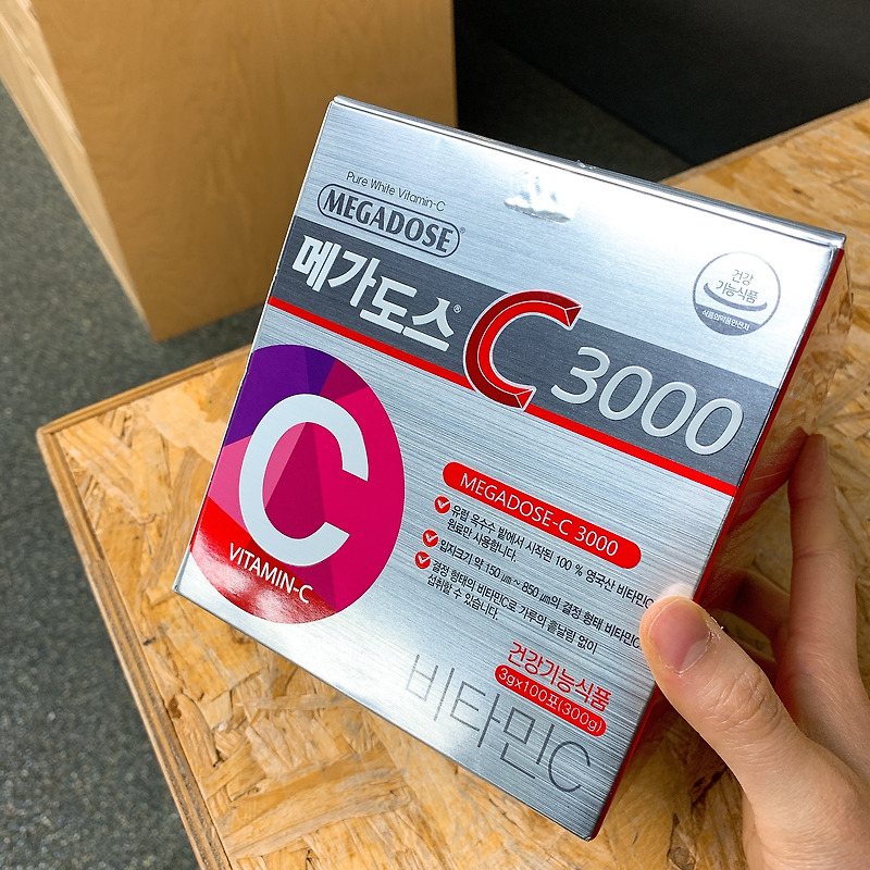 비타민C 효능 메리트C산3000mg 로 메가도스 요법해요! 8
