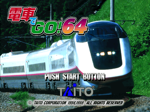 Densha de Go! 64 - 닌텐도 64 / 일어판 (J) 롬파일 받기